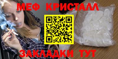 a pvp Пенза