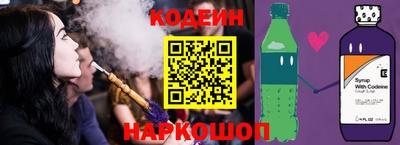 гашишное масло Первоуральск