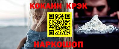 a pvp Пенза