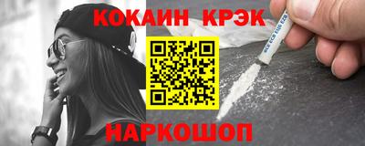 a pvp Пенза