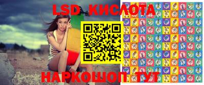 мефедрон VHQ Партизанск