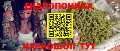 мефедрон VHQ Партизанск