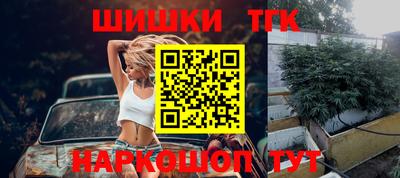 a pvp Пенза