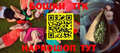 мефедрон VHQ Партизанск