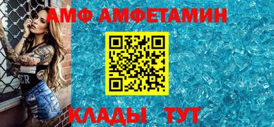 гашишное масло Первоуральск