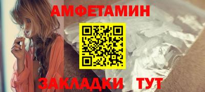 a pvp Пенза
