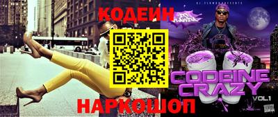 a pvp Пенза