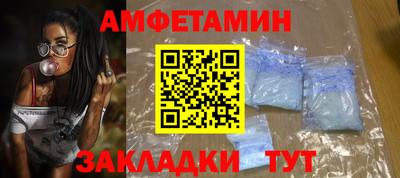 гашишное масло Первоуральск