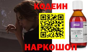 a pvp Пенза
