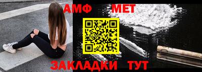 a pvp Пенза