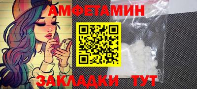 a pvp Пенза
