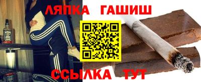 a pvp Пенза