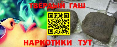 мефедрон VHQ Партизанск