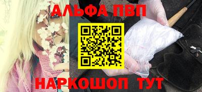 гашишное масло Первоуральск
