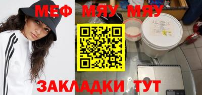 гашишное масло Первоуральск