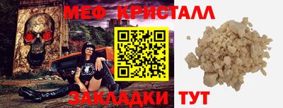 a pvp Пенза
