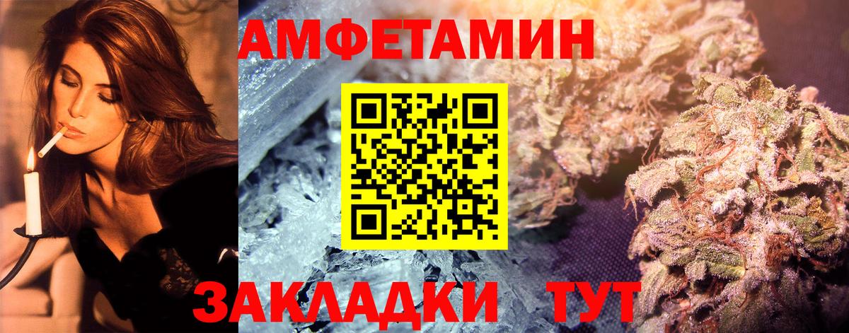 Первитин витя  Первитин витя  Троицк  Вход с VPN 